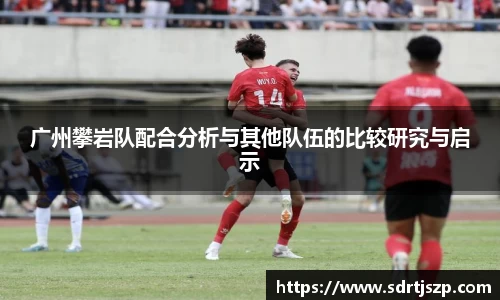 VSport胜利因您更精彩