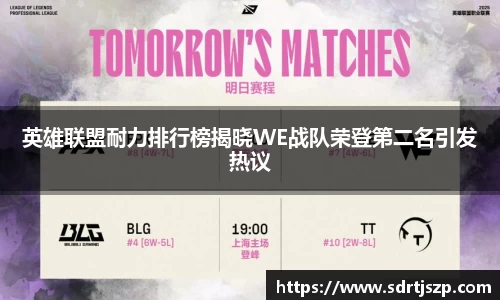 VSport胜利因您更精彩