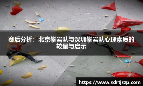 VSport胜利因您更精彩