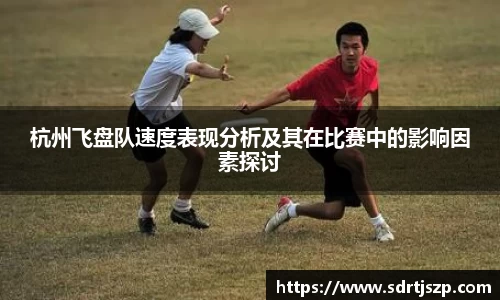 VSport胜利因您更精彩