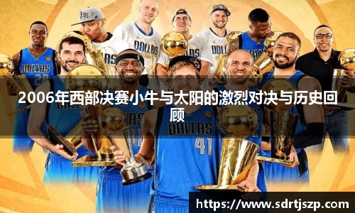 VSport胜利因您更精彩
