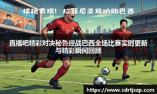 comment-img