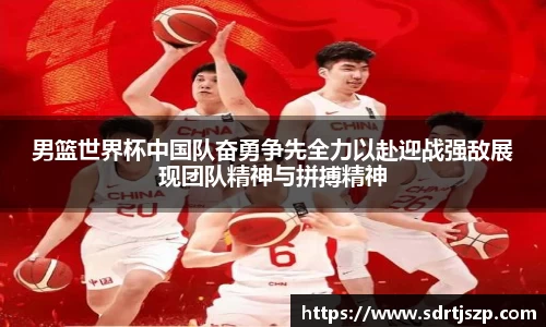 VSport胜利因您更精彩