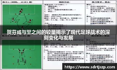 VSport胜利因您更精彩