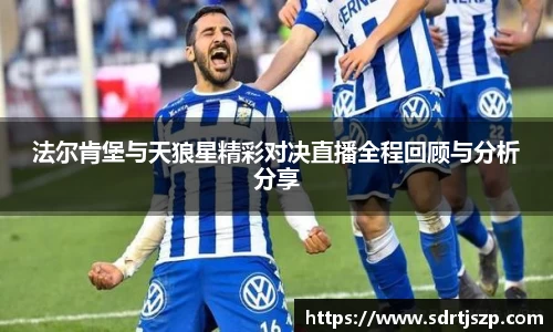 comment-img