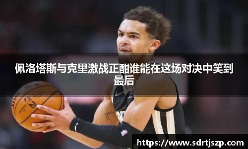 VSport胜利因您更精彩