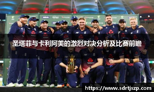 VSport胜利因您更精彩