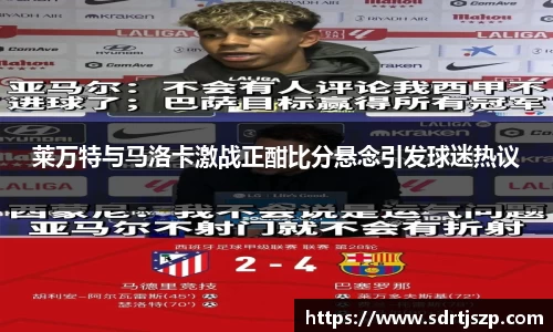 comment-img