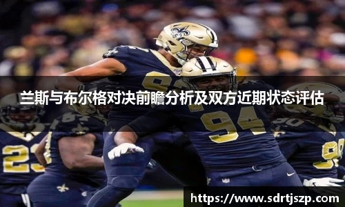 VSport胜利因您更精彩