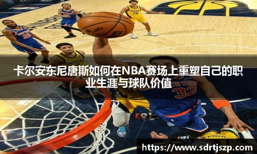 VSport胜利因您更精彩