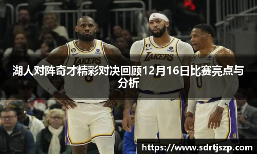 VSport胜利因您更精彩