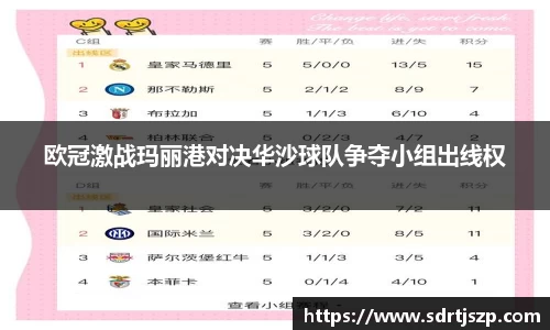 VSport胜利因您更精彩