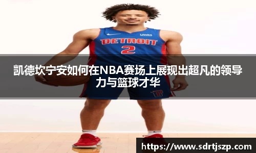 VSport胜利因您更精彩