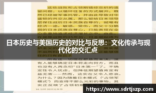 VSport胜利因您更精彩